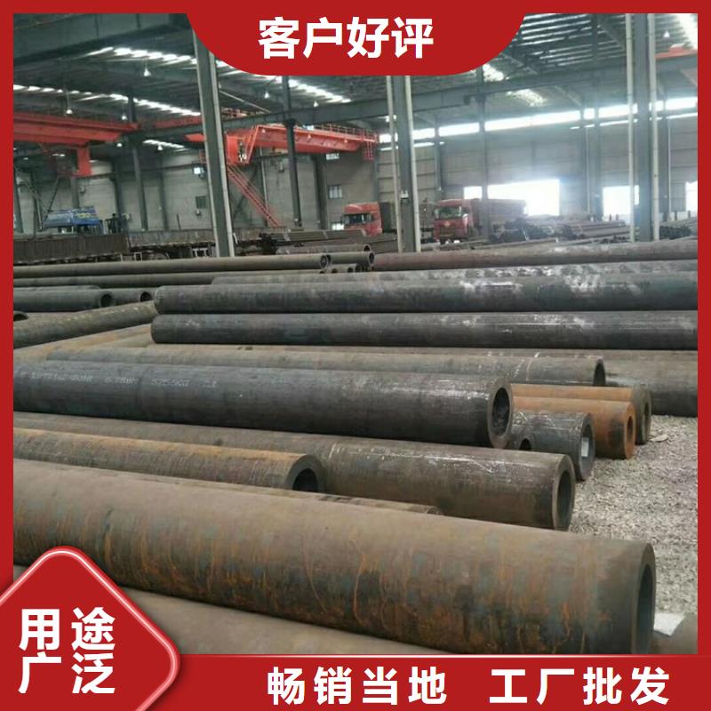 无缝钢管Q355E无缝钢管畅销当地当地供应商