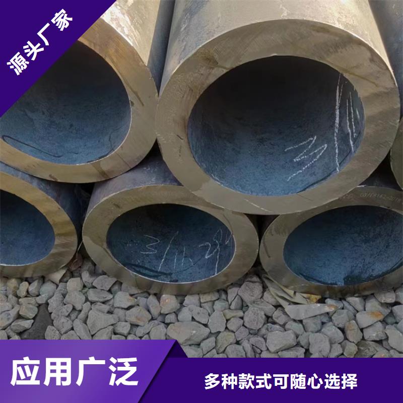 无缝钢管【10#无缝钢管】为品质而生产当地品牌