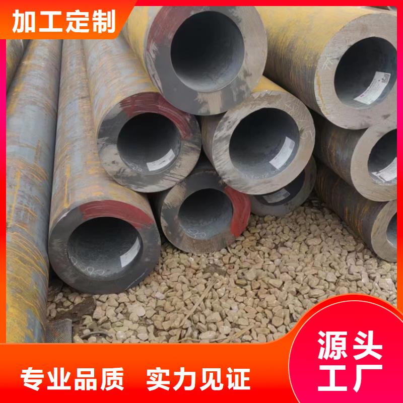 无缝钢管q345b无缝钢管源厂直接供货服务周到