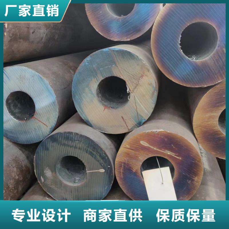 无缝钢管12Cr1MoV无缝钢管今日价格同城品牌