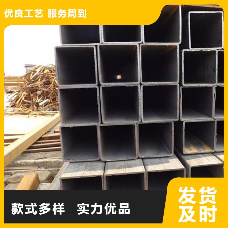 方管Q355D无缝钢管优选好材铸造好品质海量库存