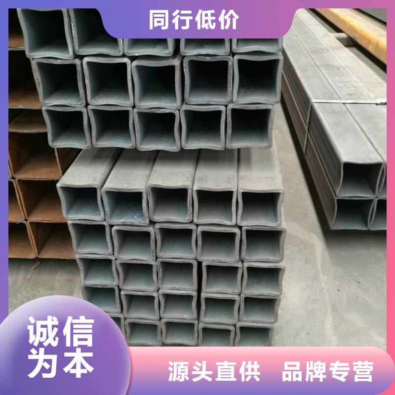 方管[冷拔无缝钢管]买的放心本地制造商