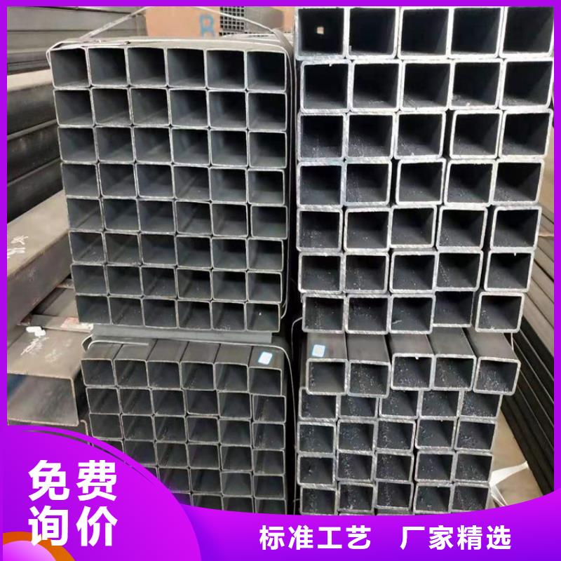 方管_20CrMnSi无缝钢管精工打造来电咨询