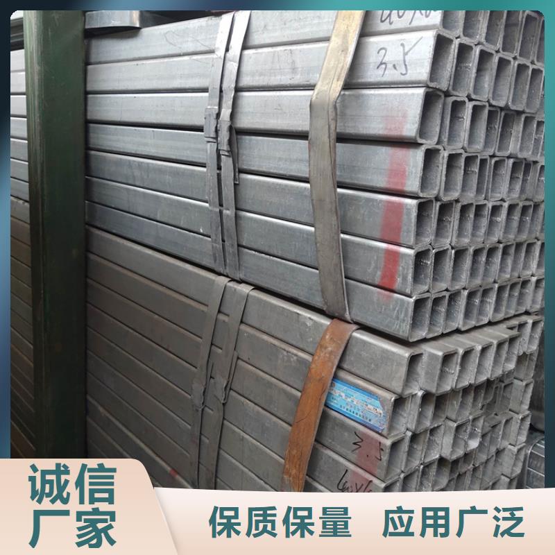 方管,冷拔无缝钢管工厂批发定制定做