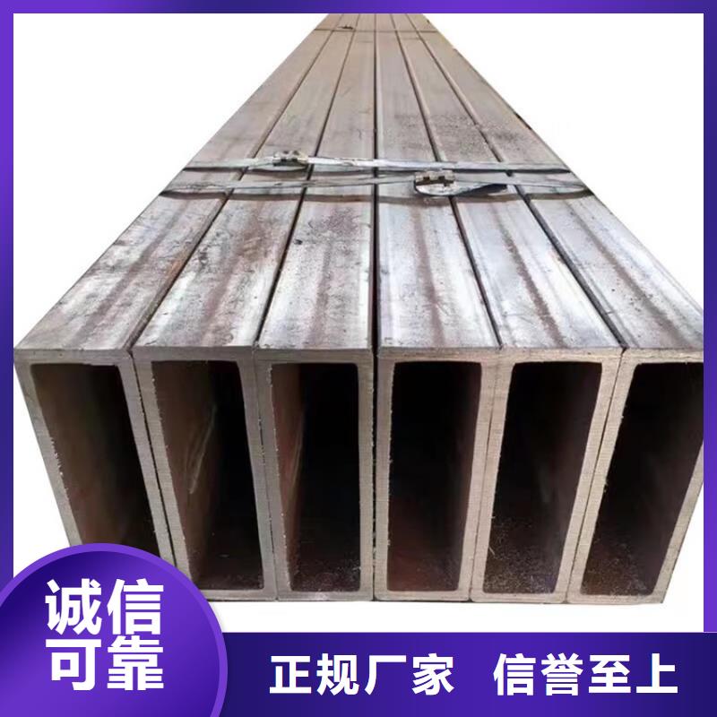 方管20#无缝钢管快捷物流多种工艺