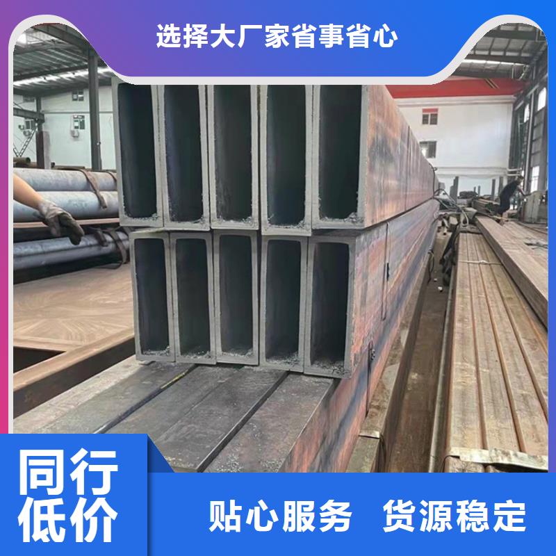 方管15crmo无缝钢管技术先进厂家实力大