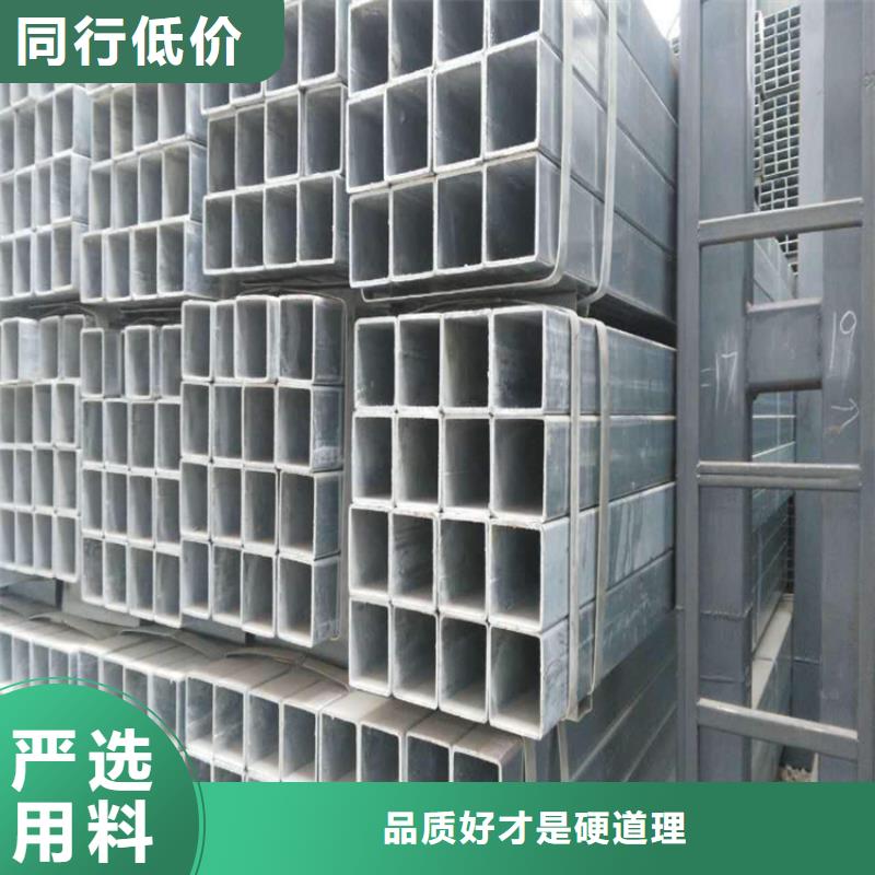 方管_Q355D无缝钢管拒绝中间商本地经销商