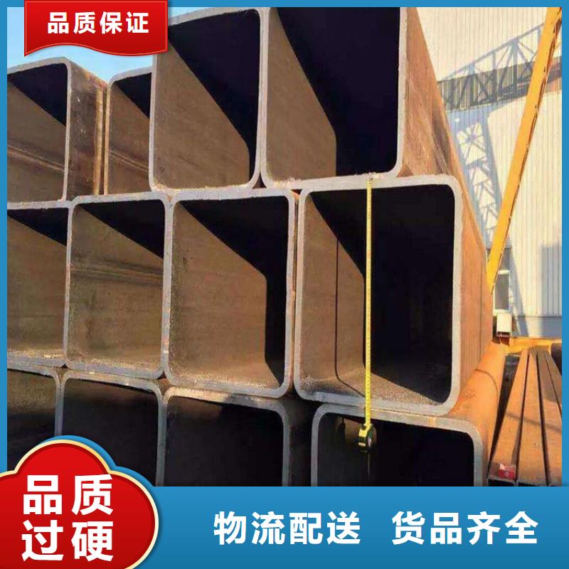 方管【42crmo精密钢管】交货准时源头实体厂商