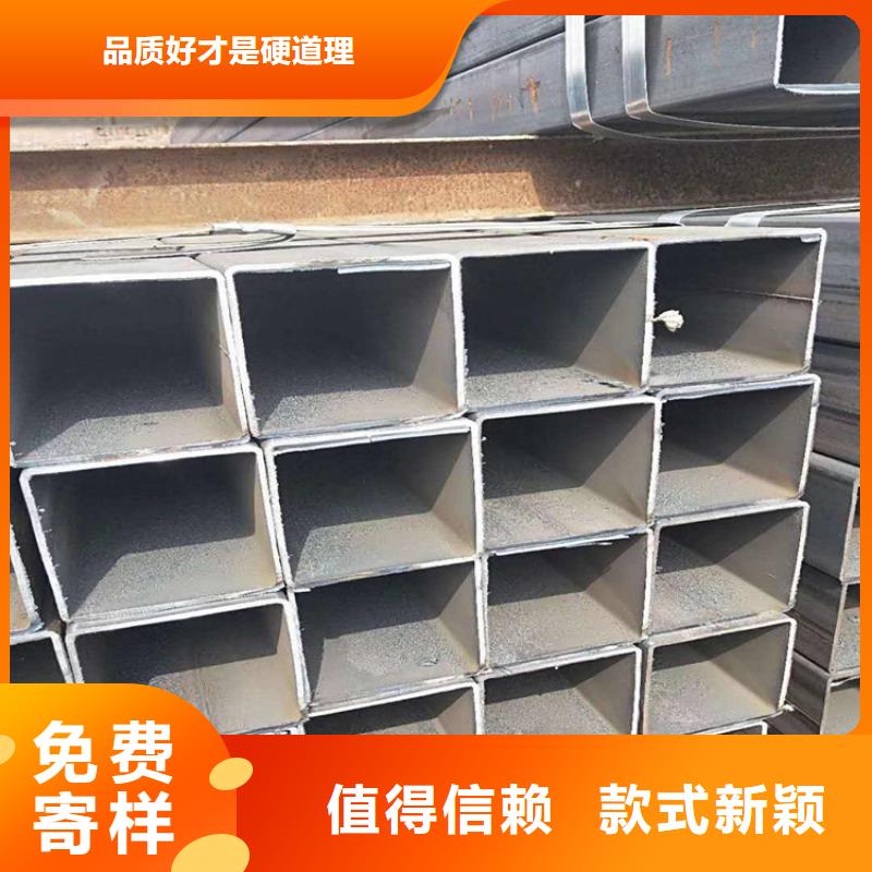 方管_厚壁无缝钢管支持批发零售严格把控质量