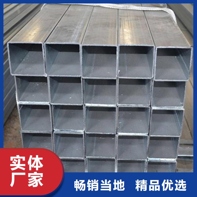 【方管】12Cr1MoV无缝钢管敢与同行比质量本地品牌