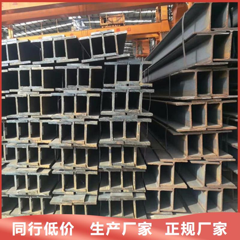 型材20MnVB无缝钢管工厂采购大库存无缺货危机