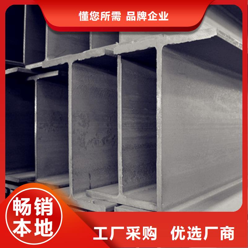 型材-12CrMo无缝钢管用心做好细节本地生产厂家