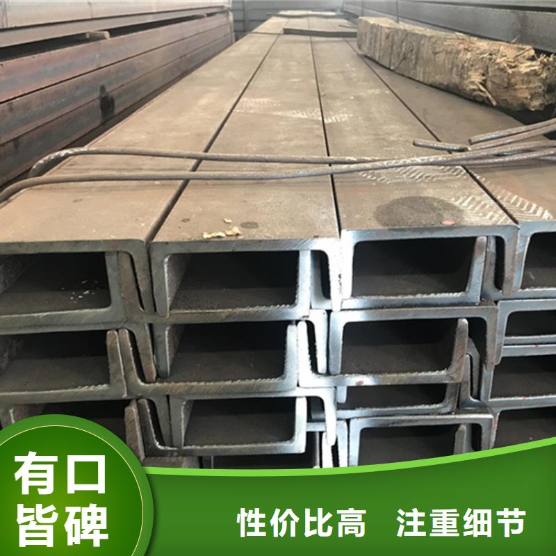 型材【薄壁无缝钢管】实力见证欢迎来电咨询
