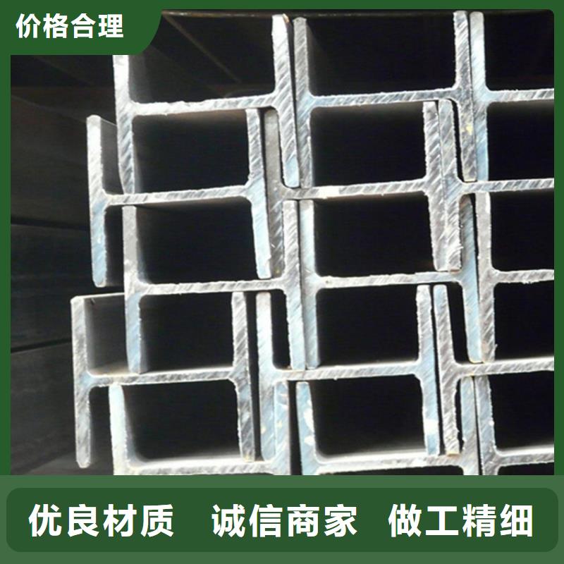 型材20G高压锅炉管海量现货直销产品性能