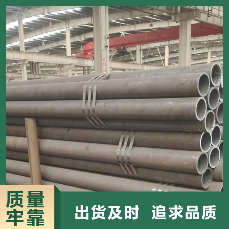 无缝钢管_厚壁无缝钢管实体厂家源头厂家