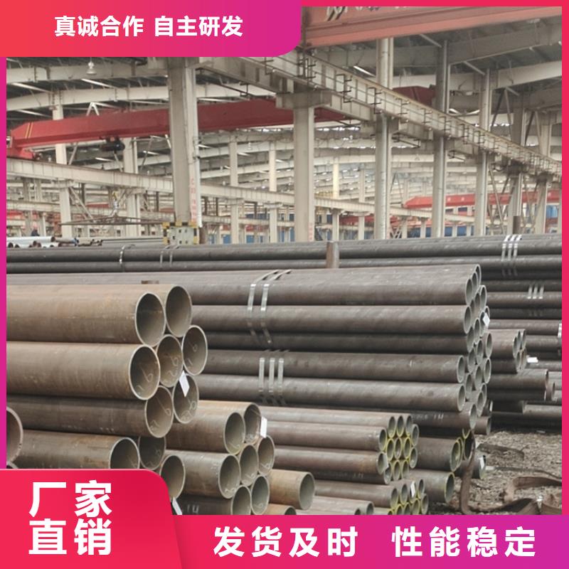无缝钢管35#无缝钢管工厂直营当地公司