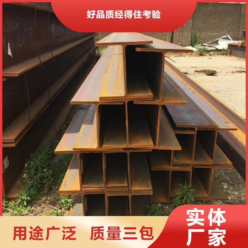 型材大口径无缝钢管值得买品质服务