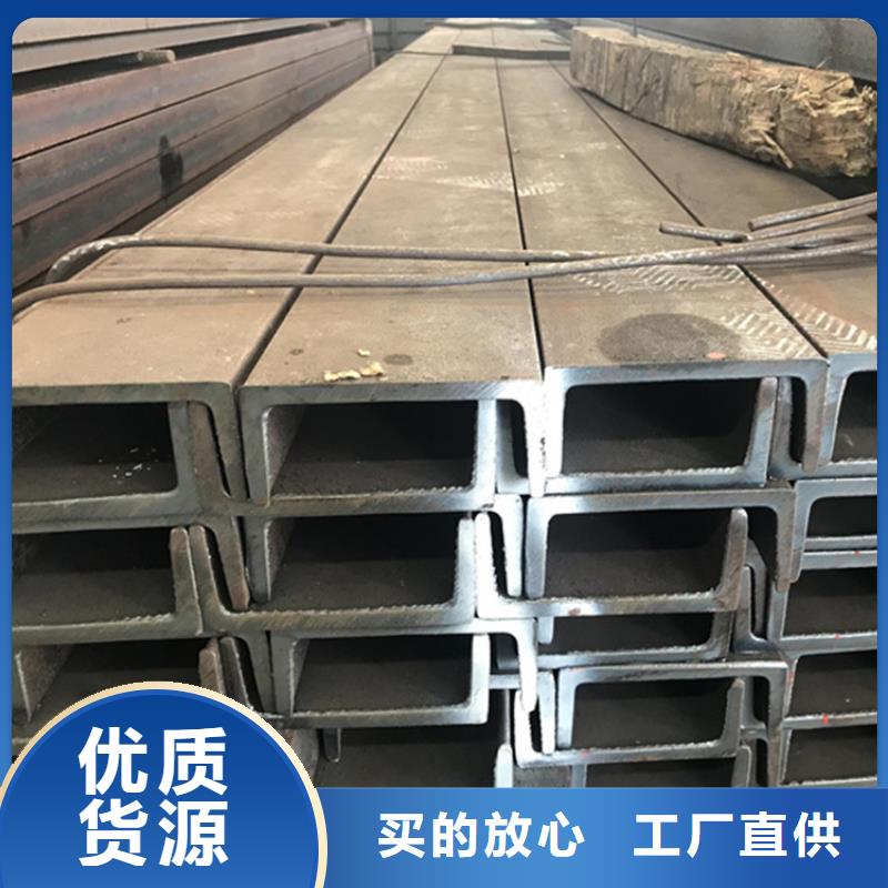 型材35#无缝钢管国标检测放心购买实体厂家支持定制