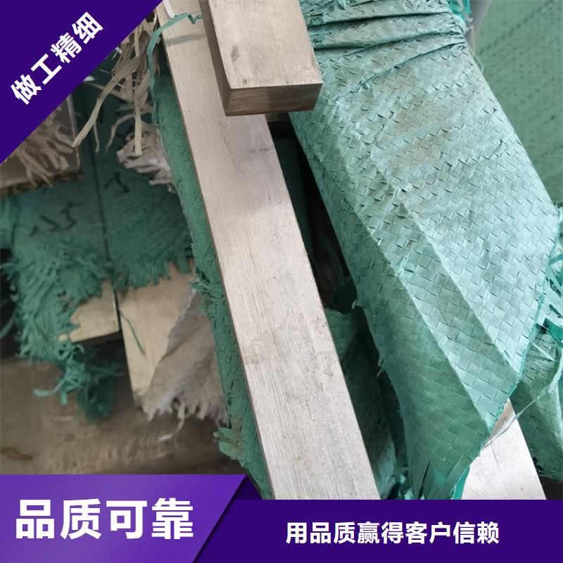 型材-35#无缝钢管拥有多家成功案例诚信为本