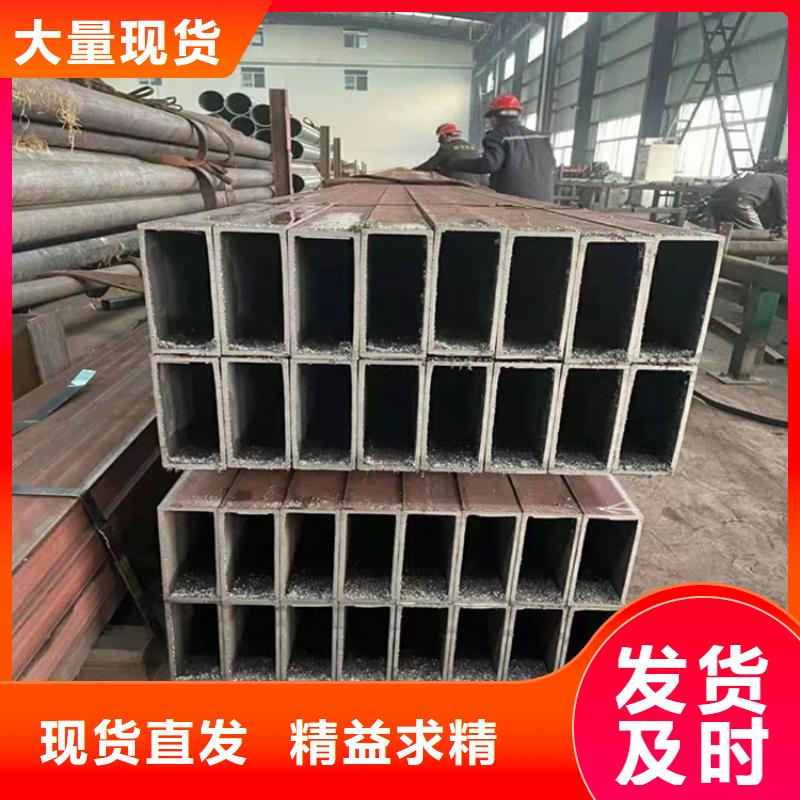方管-精密无缝钢管质量检测精工细作品质优良