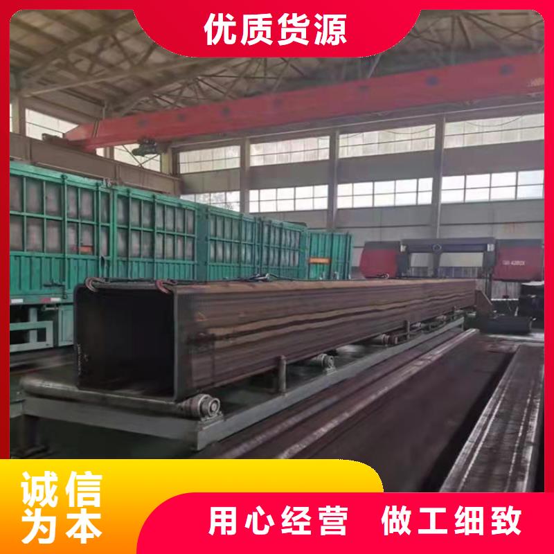 方管热轧无缝钢管用心制作厂家新品