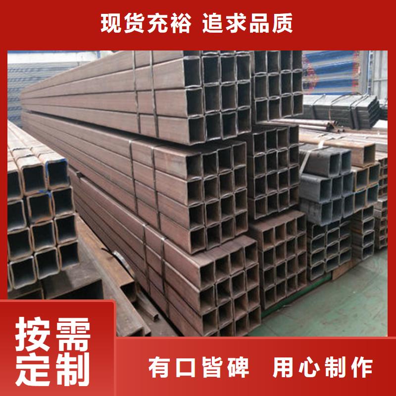 方管挤压无缝钢管放心选购本地服务商
