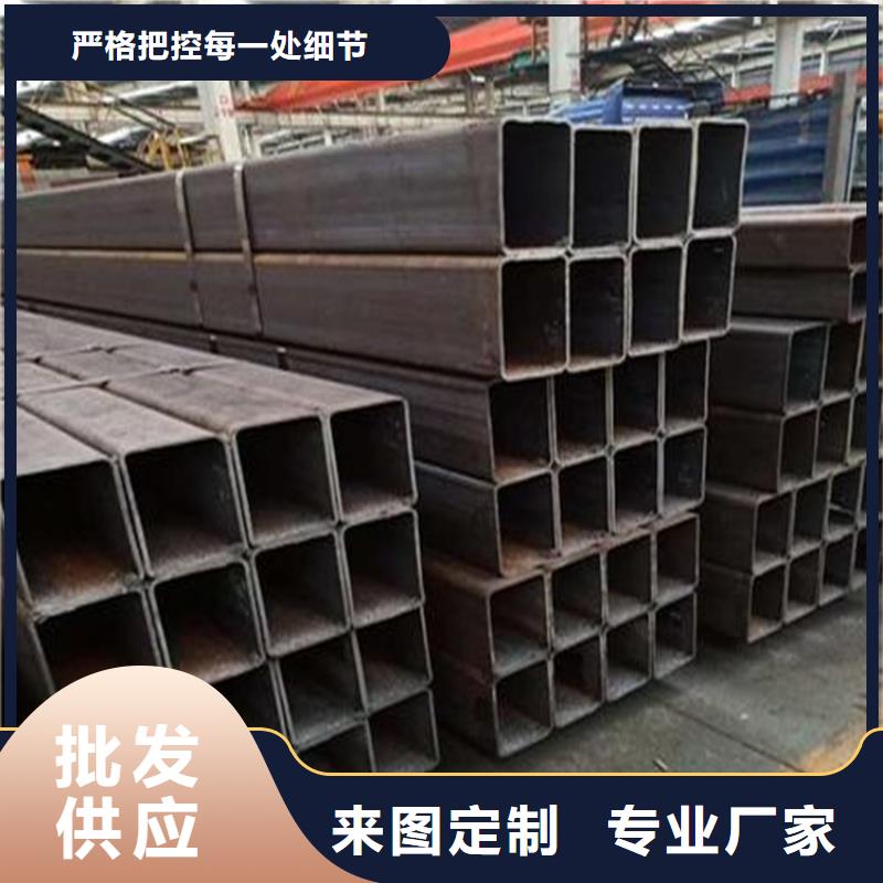 方管-q345b无缝钢管好产品有口碑当地货源