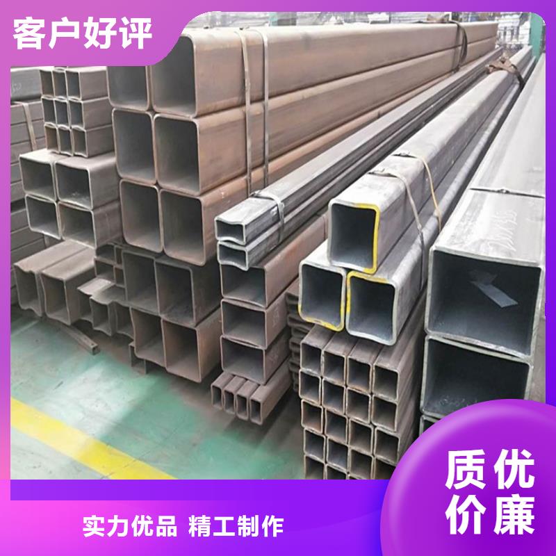 【方管】合金管严格把控每一处细节同城品牌