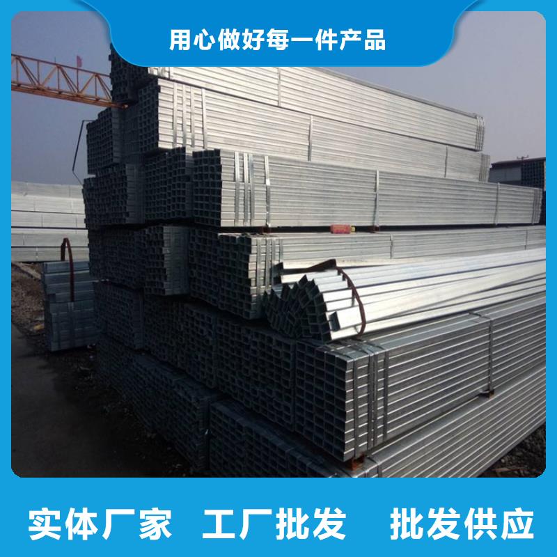 方管,锅炉管敢与同行比质量供应商