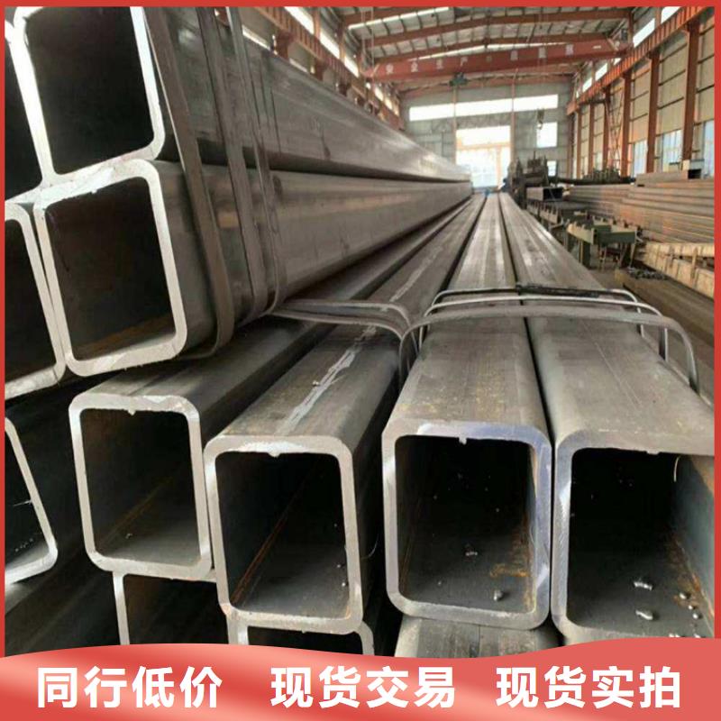方管40crmo无缝钢管型号齐全同城经销商