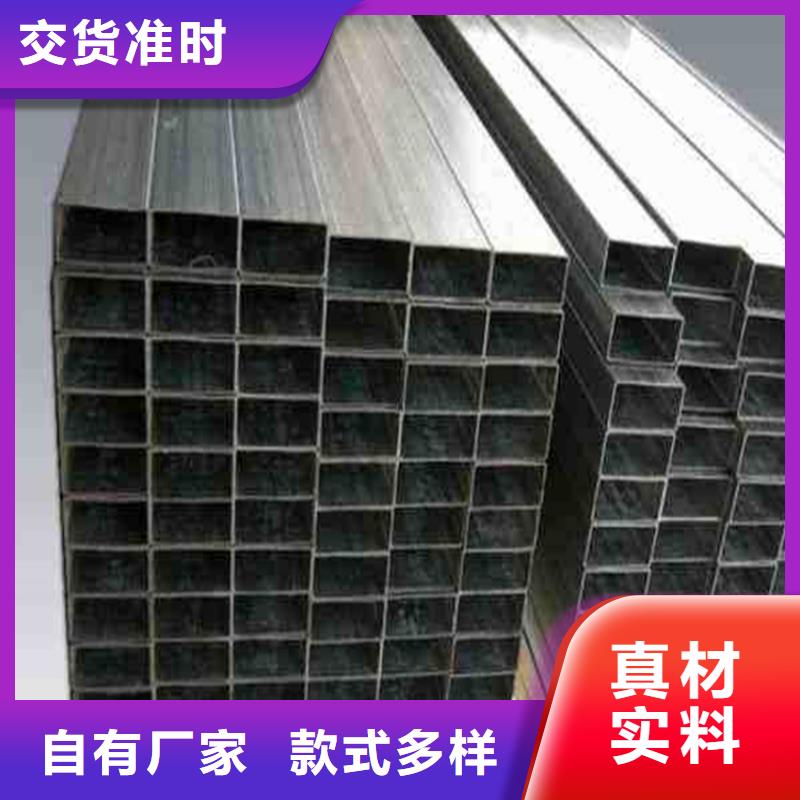 方管27SiMn无缝钢管满足您多种采购需求当地厂家