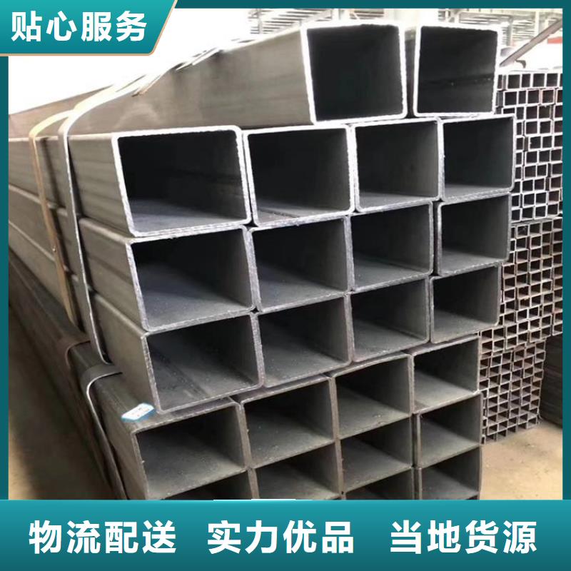方管-【大口径无缝钢管】应用领域同城厂家
