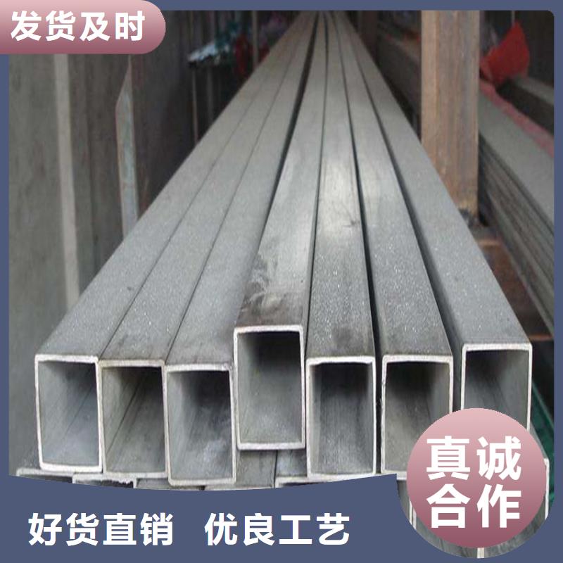 方管16Mn精密管现货采购N年生产经验