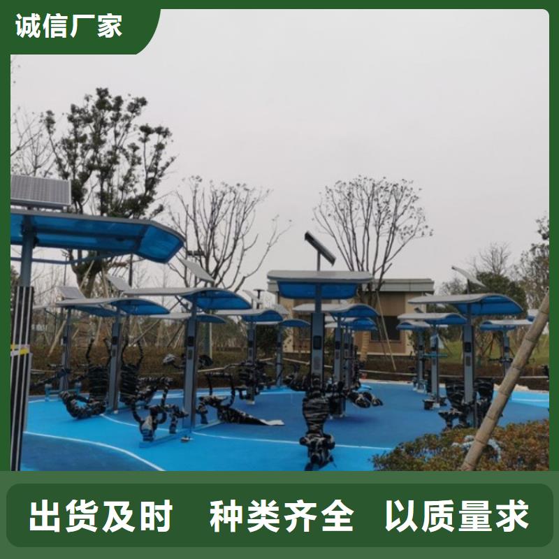 智慧光影陪跑墙好产品有口碑型号全价格低