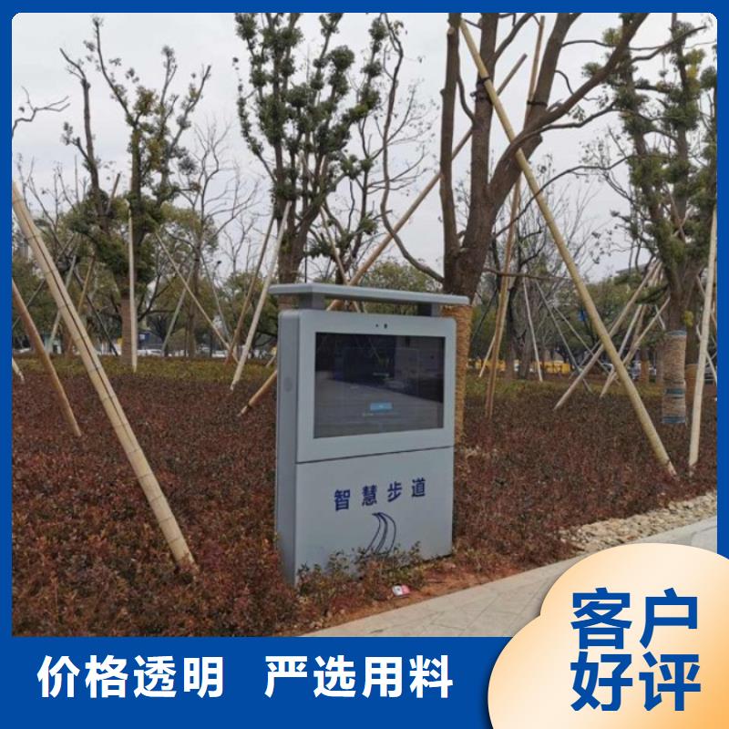 智慧ai虚拟骑行单车供应采购厂家定制
