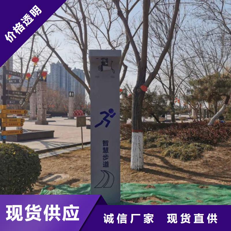 智慧ar太极大屏生产型应用领域