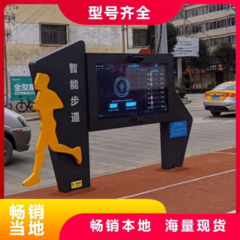 智慧人脸识别储物柜厂家新品用心制造