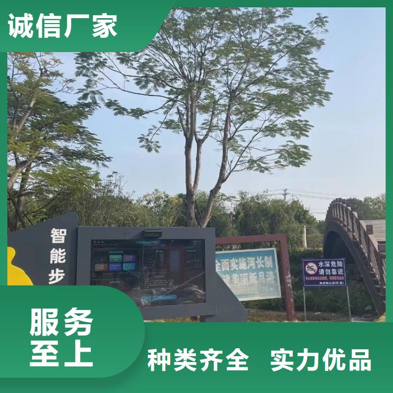 【智慧】光影陪跑墙长期供应当地制造商