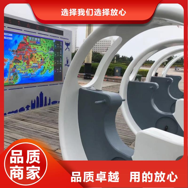 智慧智慧步道甄选好厂家同城经销商