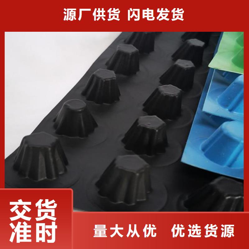 排水板_车库虹吸排水系统精致工艺本地供应商
