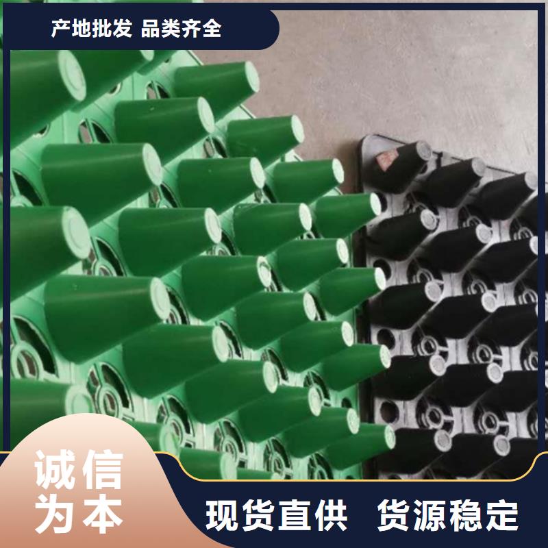 排水板植草格质检合格出厂买的放心安兴用的舒心