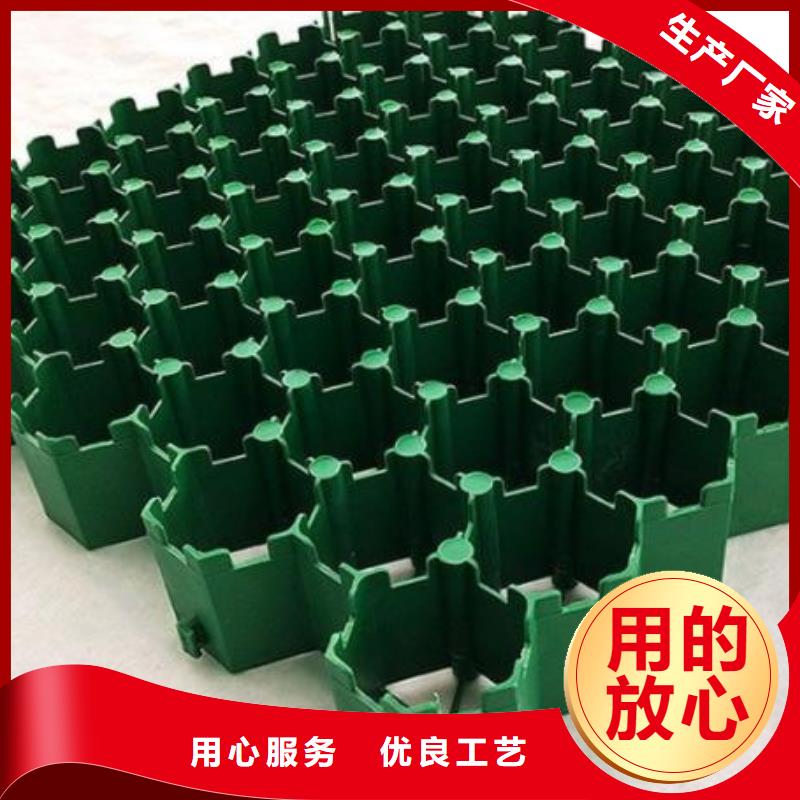 植草格-车库虹吸排水系统源头采购本地货源