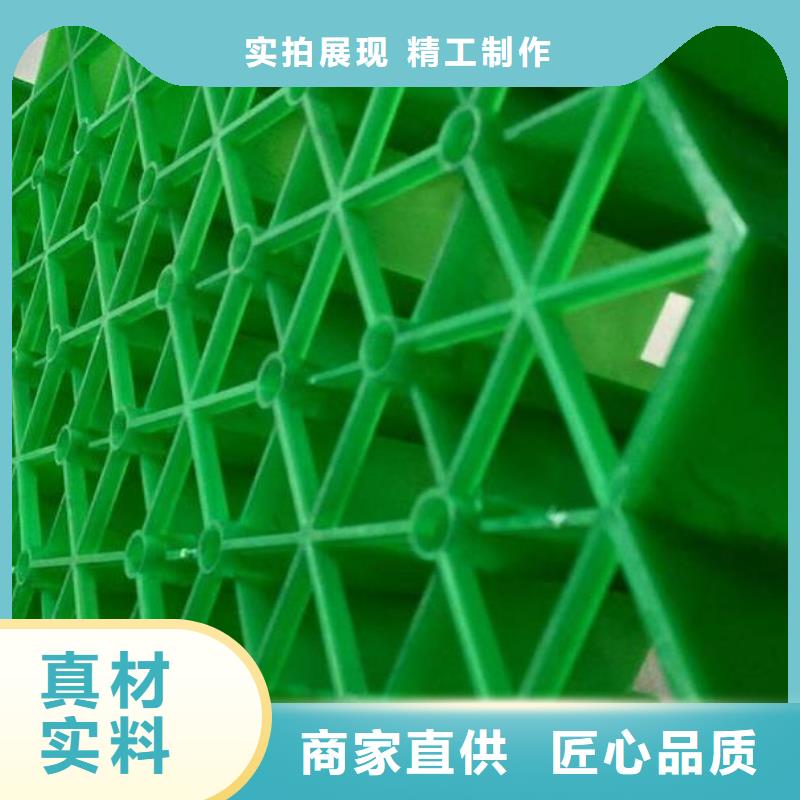 植草格水泥化粪池供应采购本地货源