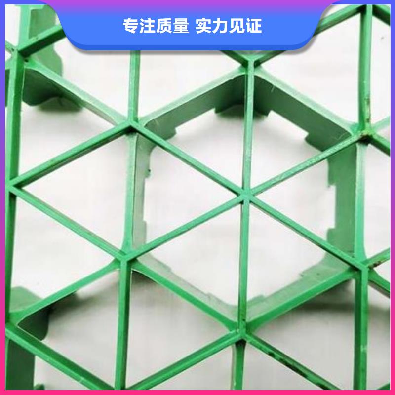 植草格车库虹吸排水系统厂家现货供应本地供应商