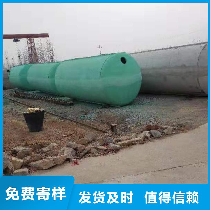 化粪池排水板优质材料厂家直销实地大厂