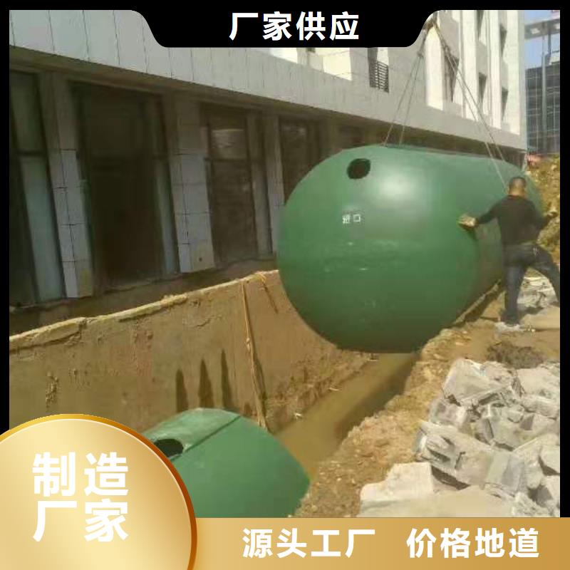化粪池,水泥化粪池按需定做全新升级品质保障
