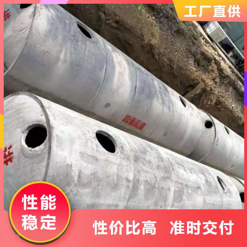 化粪池植草格支持拿样真诚合作