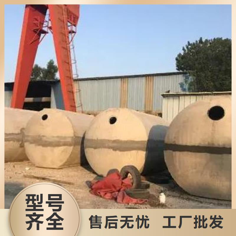化粪池,防护虹吸排水收集系统工厂采购本地供应商