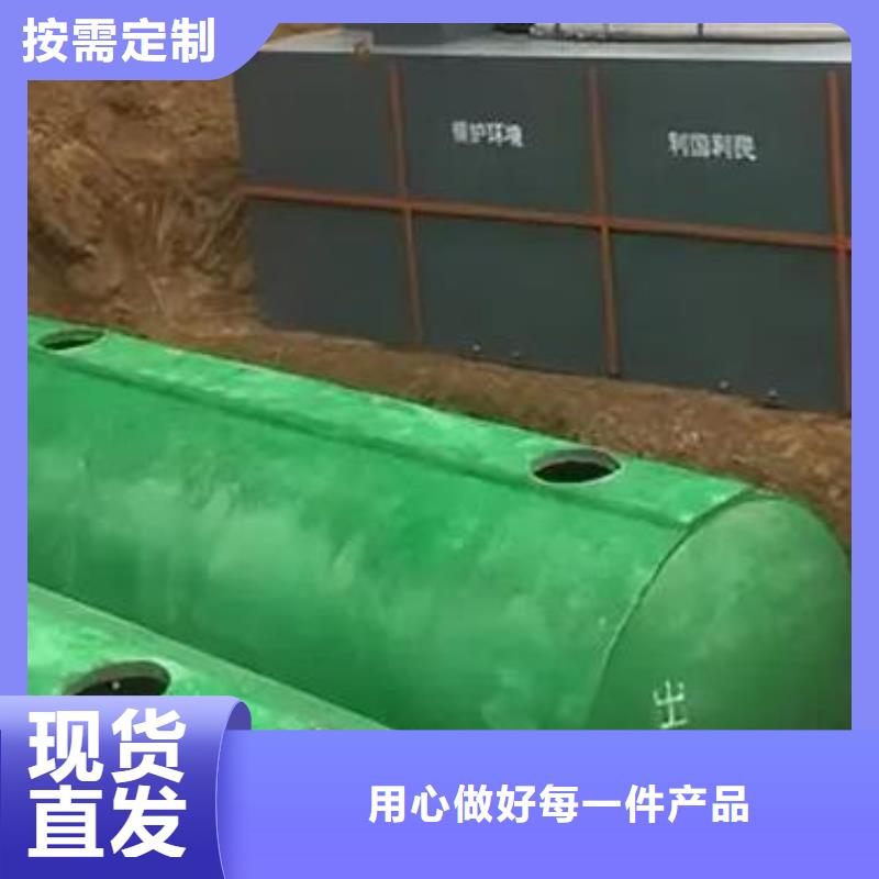 化粪池,防护虹吸排水收集系统值得信赖多家仓库发货