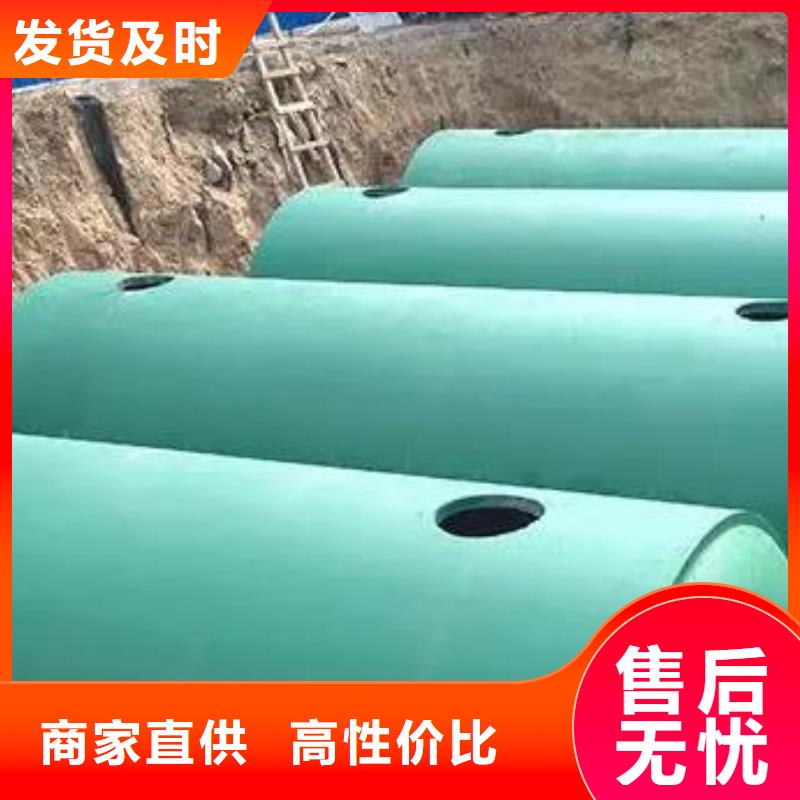 化粪池防护虹吸排水收集系统常年供应用心做产品